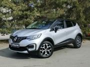 Renault Kaptur I Рестайлинг Санкт-Петербург  - изображение 36