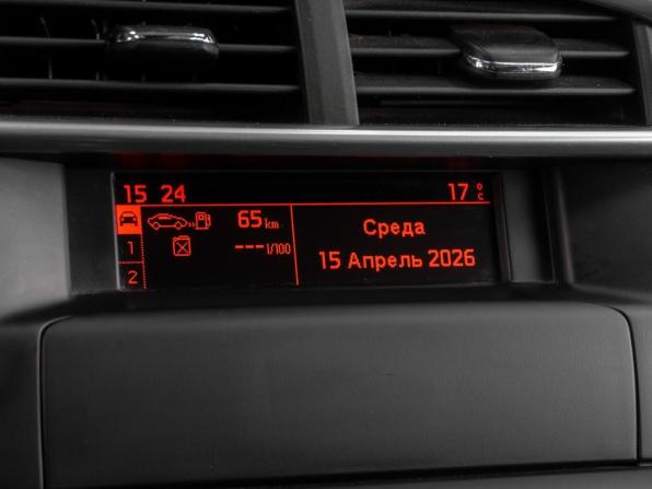 Citroen C4 II с пробегом 2011 года, цена 629 000 рублей, 207982 км, хэтчбек, Автокод Объявления