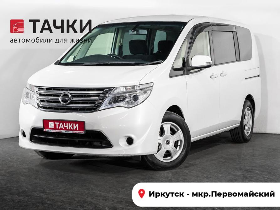 Nissan Serena IV (C26) Иркутск  - изображение 1