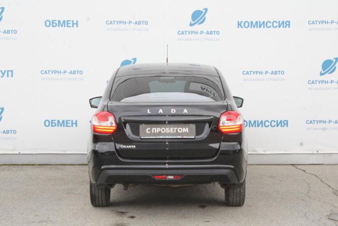 Lada (ВАЗ) Granta I Рестайлинг с пробегом 2023 года, цена 700 000 рублей, 72000 км, лифтбек, Автокод Объявления