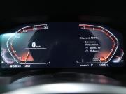 BMW 4 серии G22 G23 G26 Москва  - изображение 34