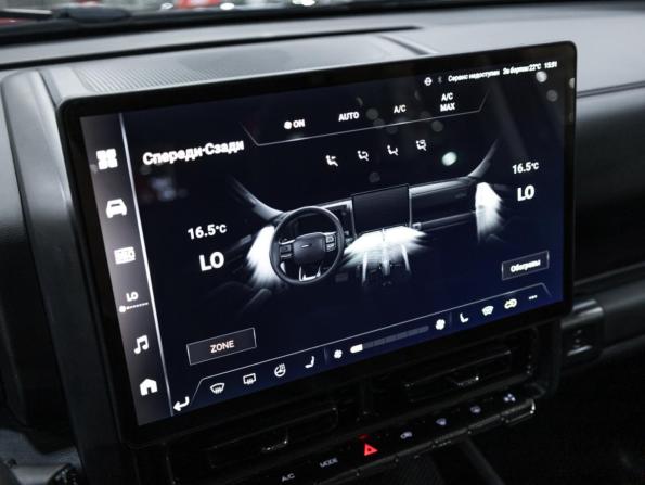 Haval H9 II с пробегом 2024 года, цена 4 089 700 рублей, 40614 км, внедорожник, Автокод Объявления