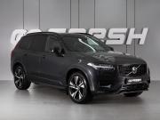 Volvo XC90 II Рестайлинг 1 Минеральные Воды  - изображение 22