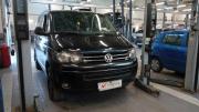 Volkswagen Multivan T5 Рестайлинг Санкт-Петербург  - изображение 7