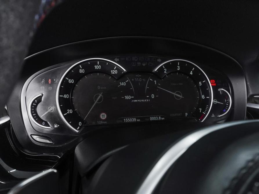 BMW 5 серии VII (G30/G31/G38) Ростов-на-Дону  - изображение 24