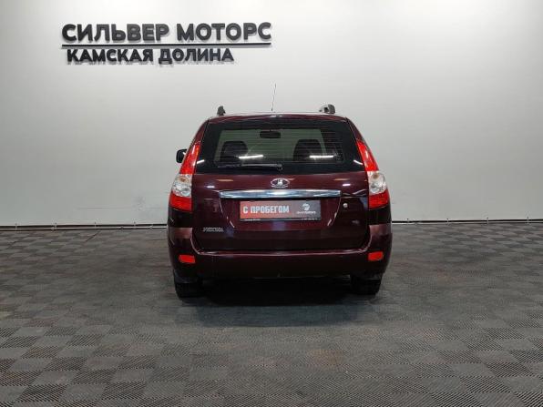 Lada (ВАЗ) Priora I Рестайлинг с пробегом 2013 года, цена 420 000 рублей, 142000 км, универсал, Автокод Объявления