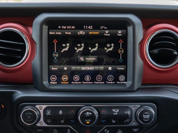 Jeep Gladiator II (JT) с пробегом 2022 года, цена 5 990 000 рублей, 50250 км, offers.body_type.unknown, Автокод Объявления