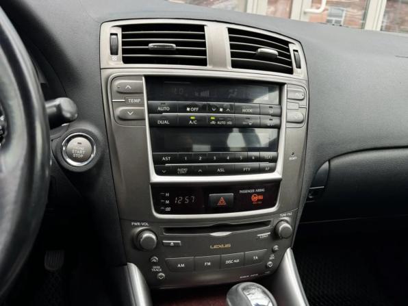 Lexus IS II с пробегом 2006 года, цена 1 470 000 рублей, 242896 км, седан, Автокод Объявления