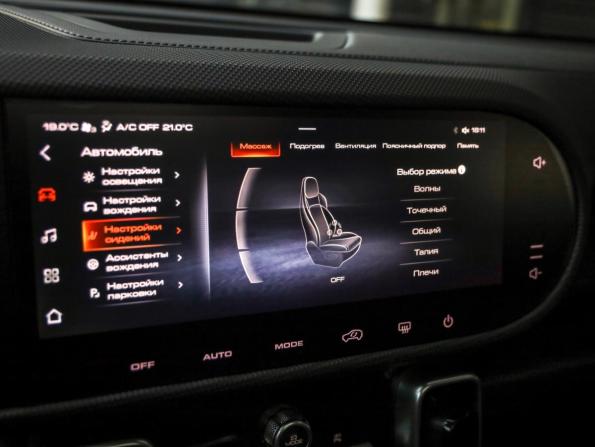 Haval Dargo I с пробегом 2022 года, цена 2 199 777 рублей, 87541 км, внедорожник, Автокод Объявления