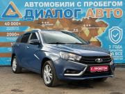 Lada (ВАЗ) Vesta I Набережные Челны  - изображение 20