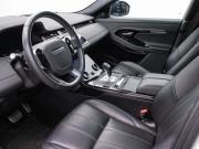 Land Rover Range Rover Evoque II Москва  - изображение 30