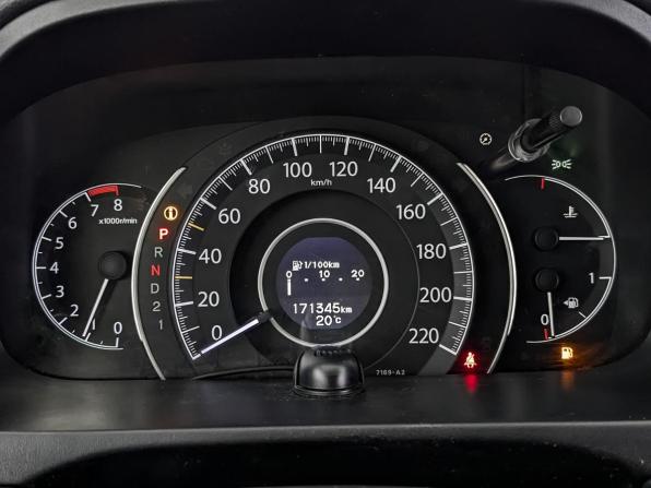 Honda CR-V IV с пробегом 2013 года, цена 1 995 000 рублей, 170942 км, внедорожник, Автокод Объявления