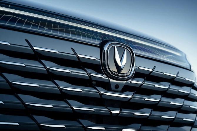 Новый Changan CS75 Plus III 2024 года, цена 3 429 900 рублей, внедорожник, Автокод Объявления