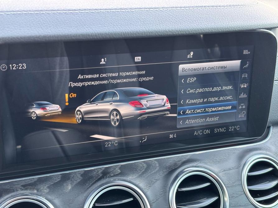 Mercedes-Benz E-Класс V (W213 S213 C238) Пермь  - изображение 36