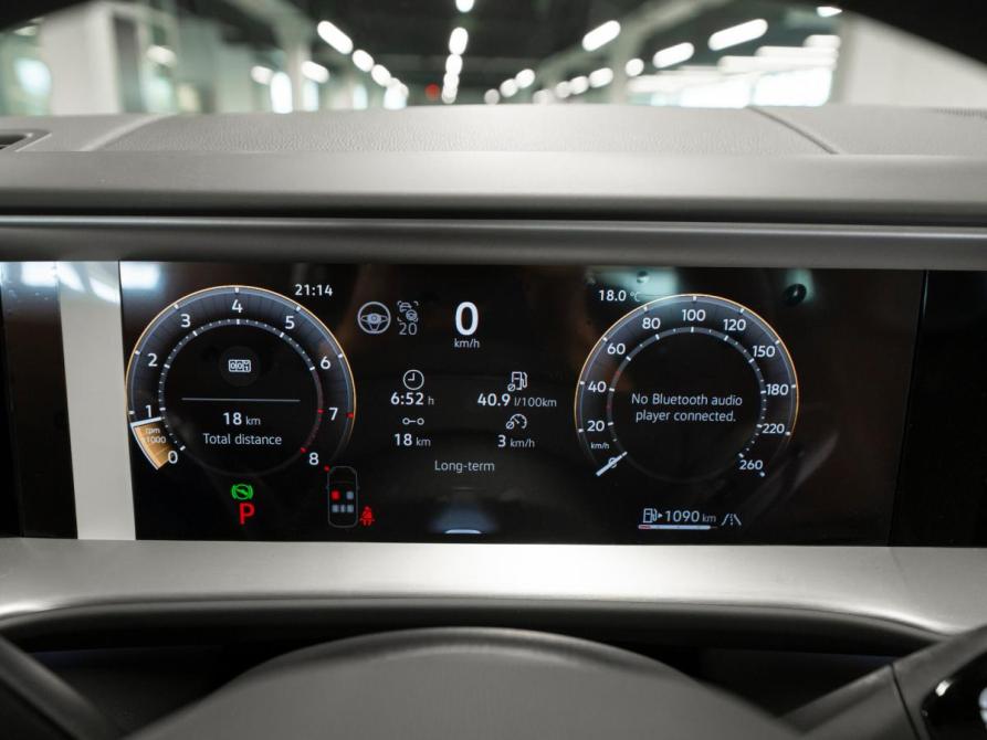 Volkswagen Teramont II (China Market) Москва  - изображение 12
