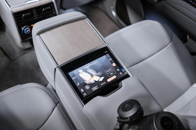 Новый Land Rover Range Rover V 2025 года, цена 35 500 000 рублей, внедорожник, Автокод Объявления
