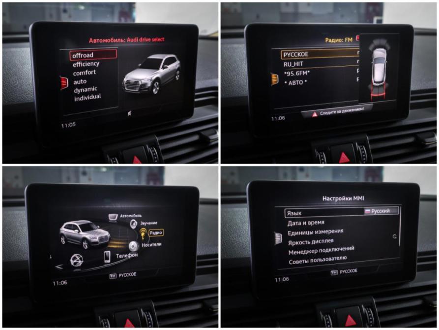 Audi Q5 II (FY) Москва  - изображение 18