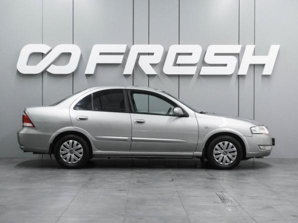 Nissan Almera Classic I с пробегом 2008 года, цена 599 000 рублей, 218906 км, седан, Автокод Объявления