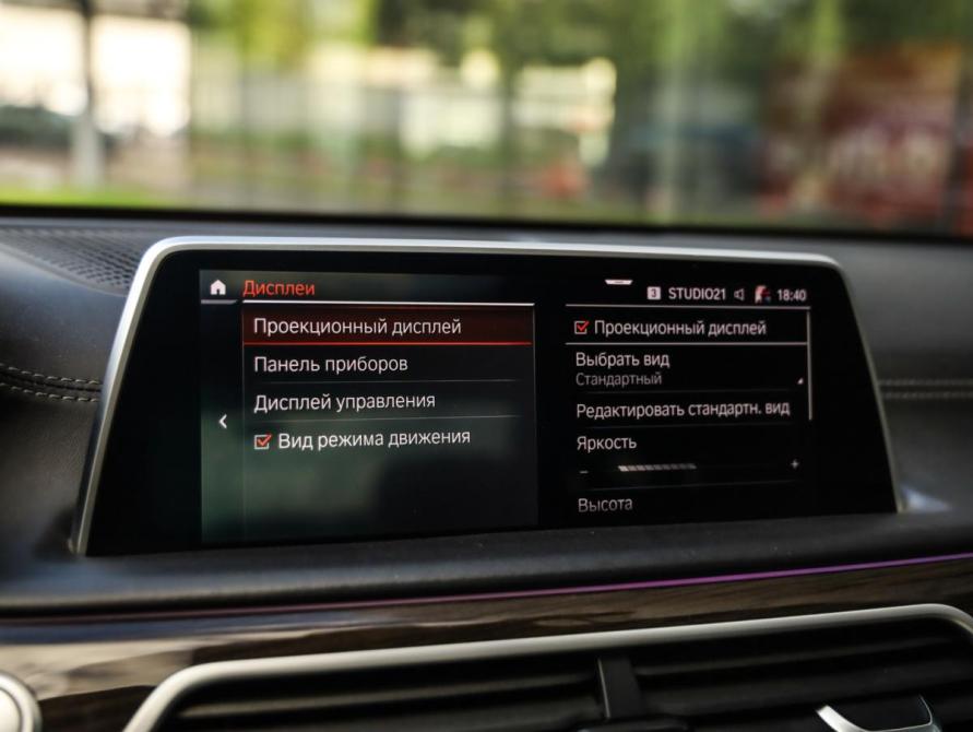BMW 7 серии VI (G11/G12) Рестайлинг Санкт-Петербург  - изображение 19