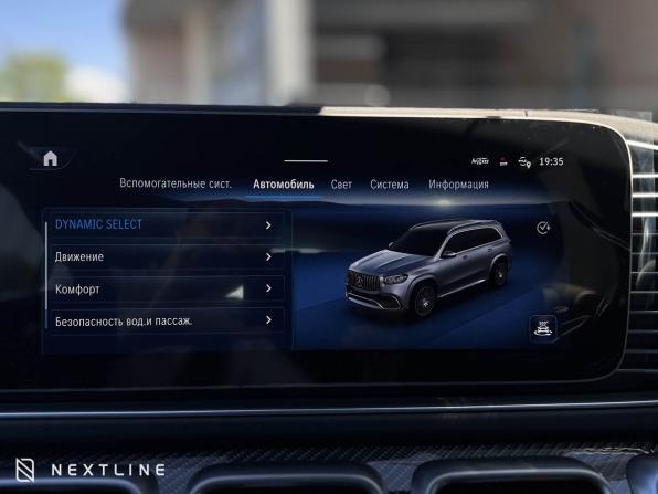 Новый Mercedes-Benz GLS AMG II (X167) Рестайлинг 2025 года, цена 29 990 000 рублей, внедорожник, Автокод Объявления