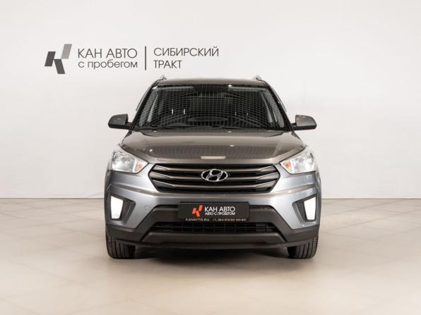 Hyundai Creta I с пробегом 2016 года, цена 1 650 000 рублей, 183400 км, внедорожник, Автокод Объявления