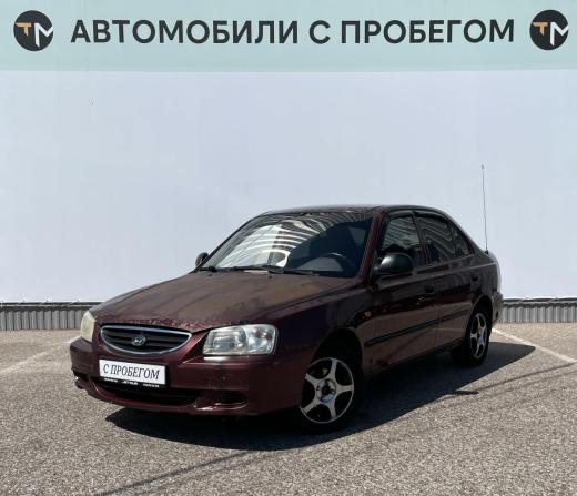 Hyundai Accent II с пробегом 2007 года, цена 402 900 рублей, 255477 км, седан, Автокод Объявления