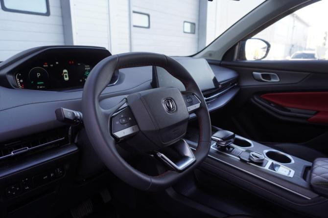 Changan CS55 Plus II с пробегом 2024 года, цена 2 231 000 рублей, 37250 км, внедорожник, Автокод Объявления