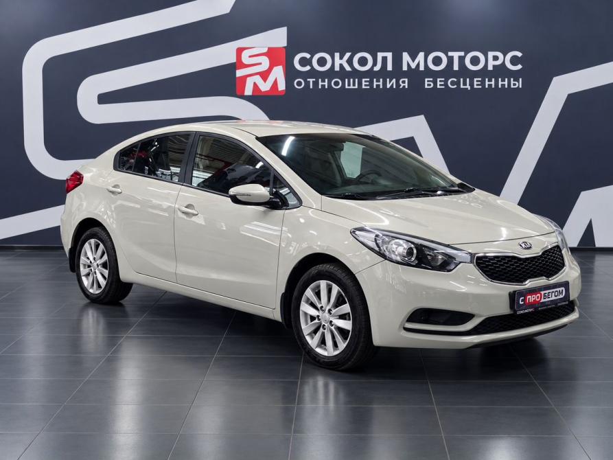 Kia Cerato III Ростов-на-Дону  - изображение 1