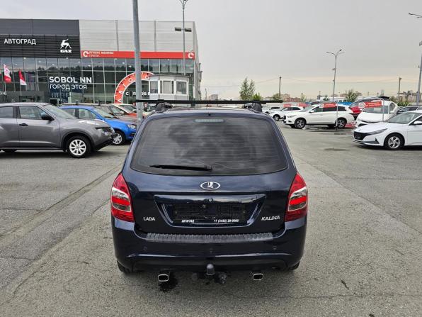 Lada (ВАЗ) Kalina II с пробегом 2014 года, цена 469 995 рублей, 137423 км, универсал, Автокод Объявления