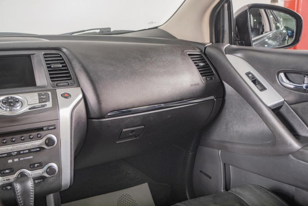 Nissan Murano II (Z51) Рестайлинг Томск  - изображение 12