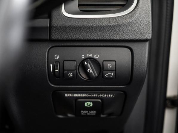 Volvo V60 I с пробегом 2012 года, цена 850 500 рублей, 146202 км, универсал, Автокод Объявления