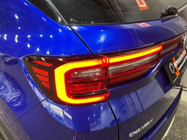 Changan CS35 Plus I с пробегом 2019 года, цена 1 399 000 рублей, 81000 км, внедорожник, Автокод Объявления
