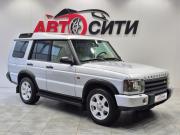 Land Rover Discovery II Воронеж  - изображение 22