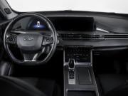 Chery Tiggo 7 Pro Max I Москва  - изображение 31