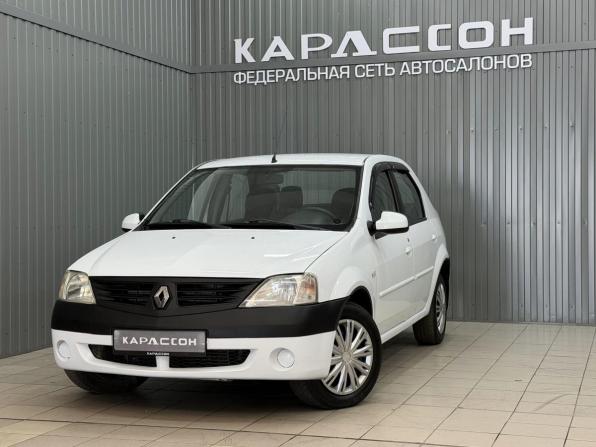 Renault Logan I с пробегом 2008 года, цена 354 000 рублей, 190574 км, седан, Автокод Объявления