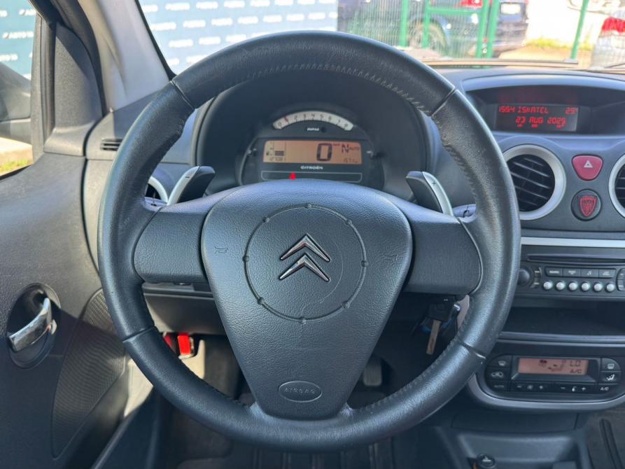 Citroen C2 Ижевск  - изображение 16