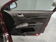 Geely Emgrand EC7 Пермь  - изображение 32