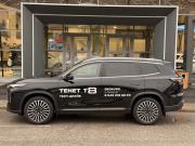 Tenet T8 Пермь  - изображение 32