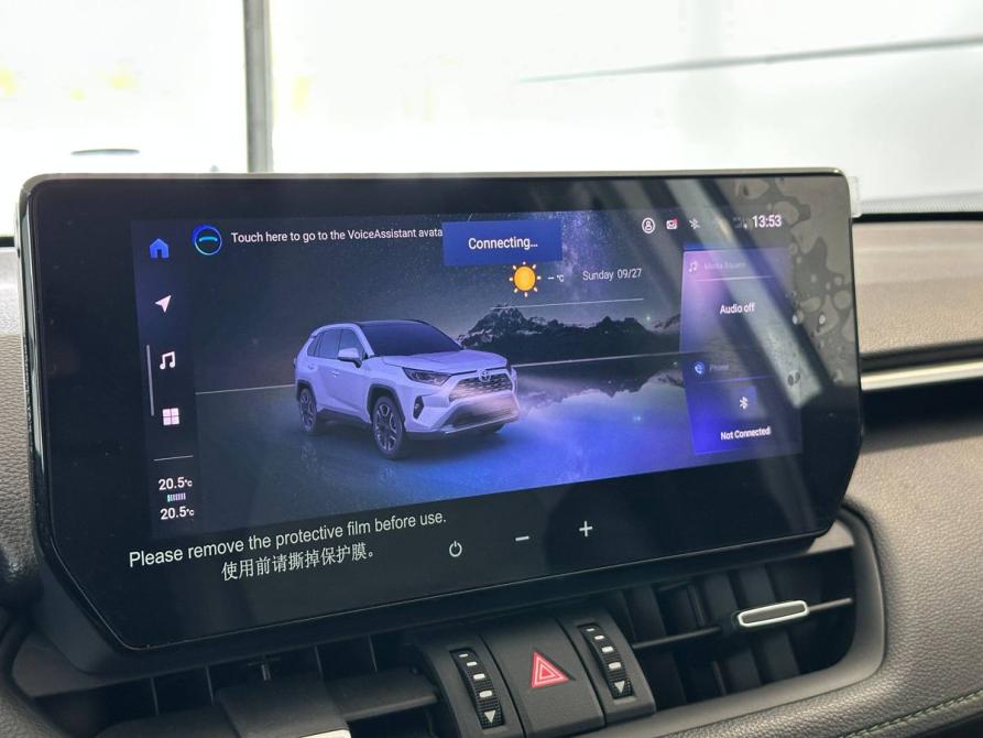 Toyota RAV4 V (XA50) Тверь  - изображение 14
