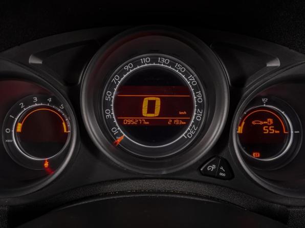 Citroen C4 II с пробегом 2015 года, цена 899 000 рублей, 95277 км, седан, Автокод Объявления