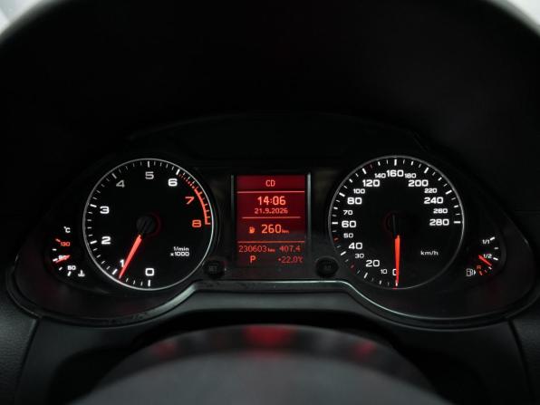 Audi Q5 I (8R) с пробегом 2012 года, цена 1 333 000 рублей, 230000 км, внедорожник, Автокод Объявления