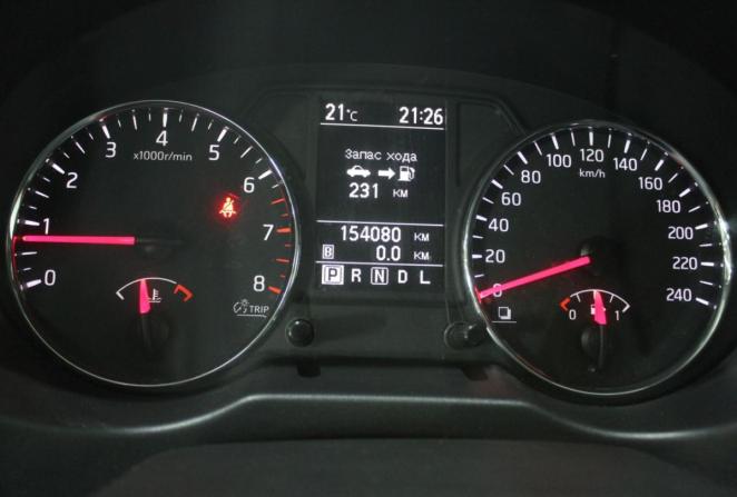 Nissan X-Trail II Рестайлинг с пробегом 2014 года, цена 1 500 000 рублей, 154080 км, внедорожник, Автокод Объявления