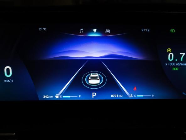 Chery Tiggo 7 Pro Max I Рестайлинг с пробегом 2024 года, цена 2 390 000 рублей, 8701 км, внедорожник, Автокод Объявления