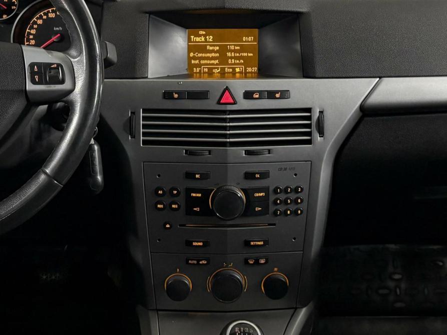 Opel Astra H Рестайлинг Екатеринбург  - изображение 21