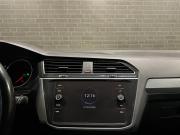 Volkswagen Tiguan II Рестайлинг Челябинск  - изображение 35