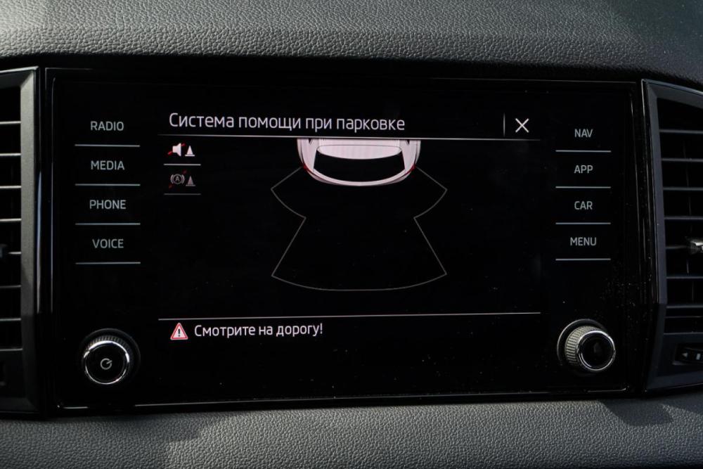 Skoda Karoq I Москва  - изображение 19