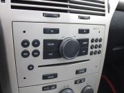 Opel Astra H Рестайлинг Дзержинск  - изображение 29