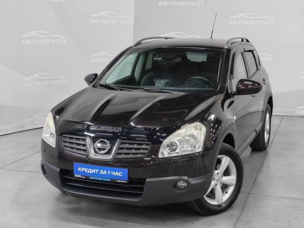 Nissan Qashqai I с пробегом 2008 года, цена 1 270 000 рублей, 166000 км, внедорожник, Автокод Объявления