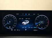 Chery Tiggo 7 Pro Max I Рестайлинг Кемерово  - изображение 20