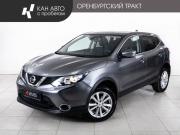 Nissan Qashqai II Казань  - изображение 19